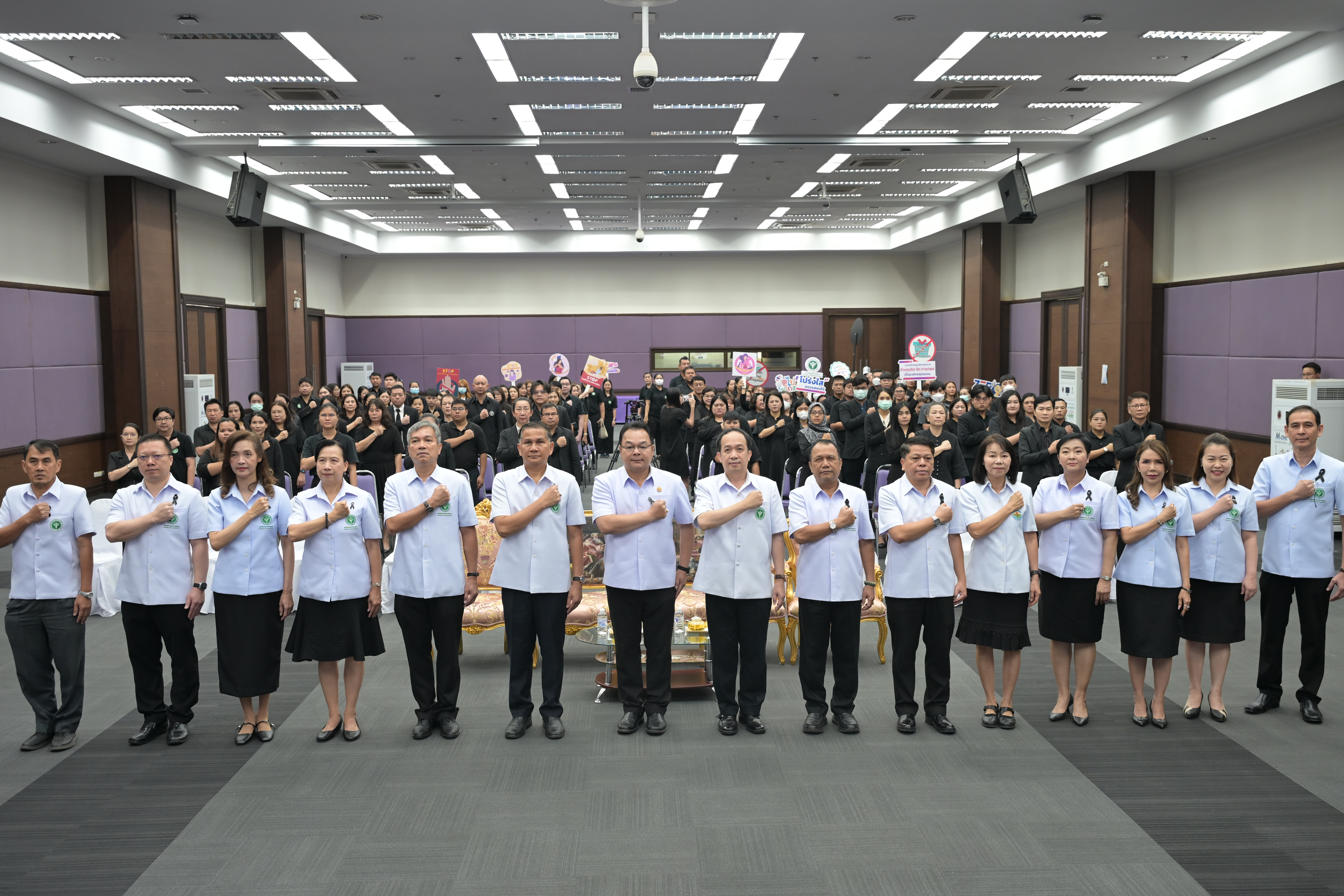 สลก. ร่วมพิธีประกาศเจตนารมณ์การต่อต้านการทุจริต และนโยบาย No Gift Policy