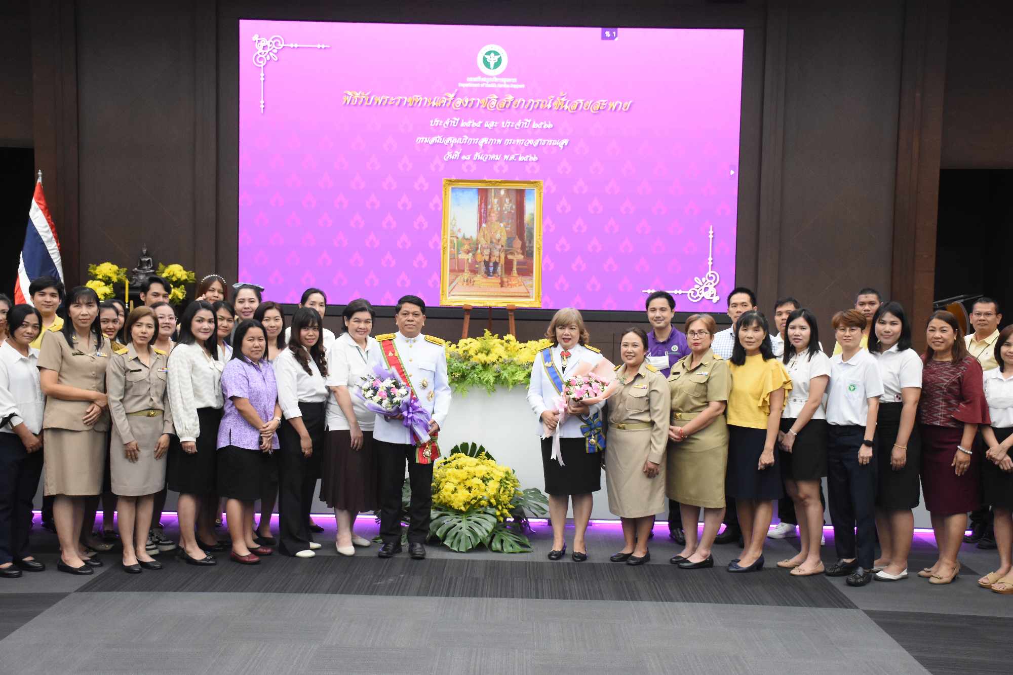 2023 12 19 6 23 3317290 jpg