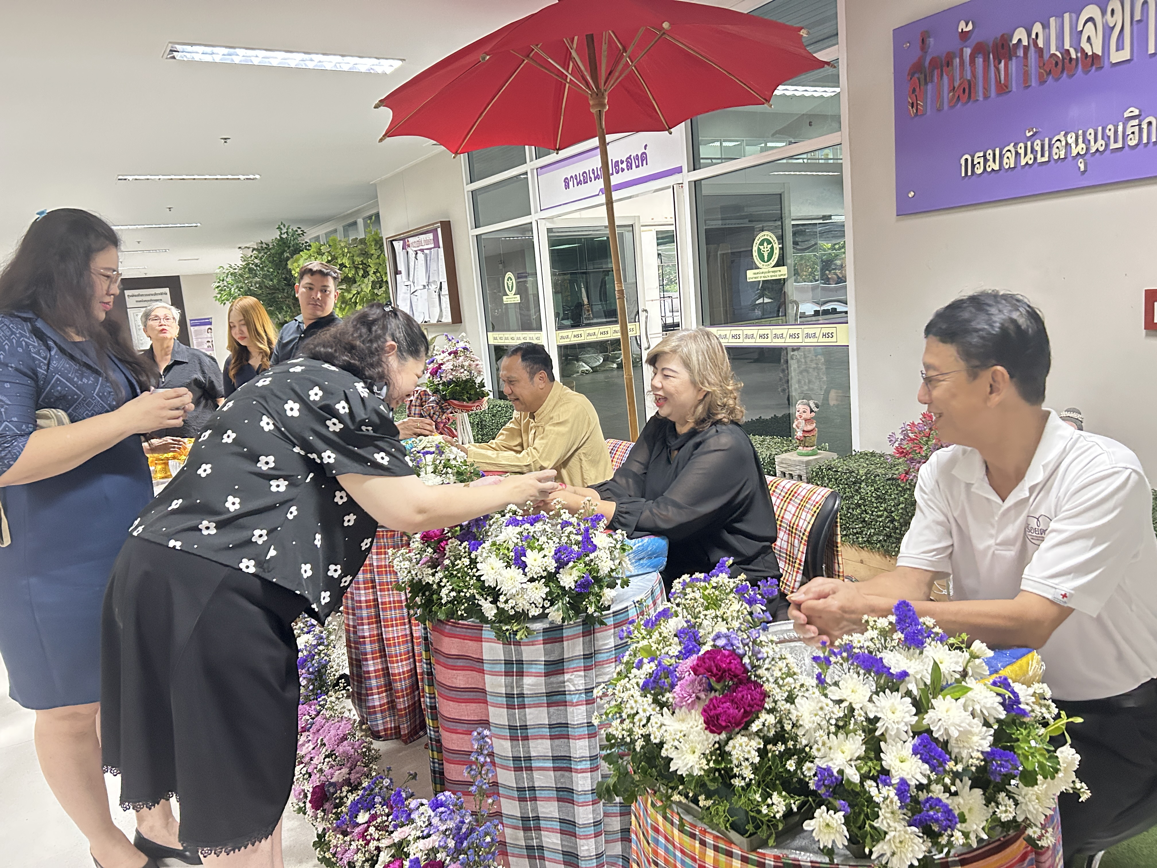 สลก. ร่วมสืบสานประเพณีไทยเนื่องในวันสงกรานต์ ประจำปี พ.ศ. 2569