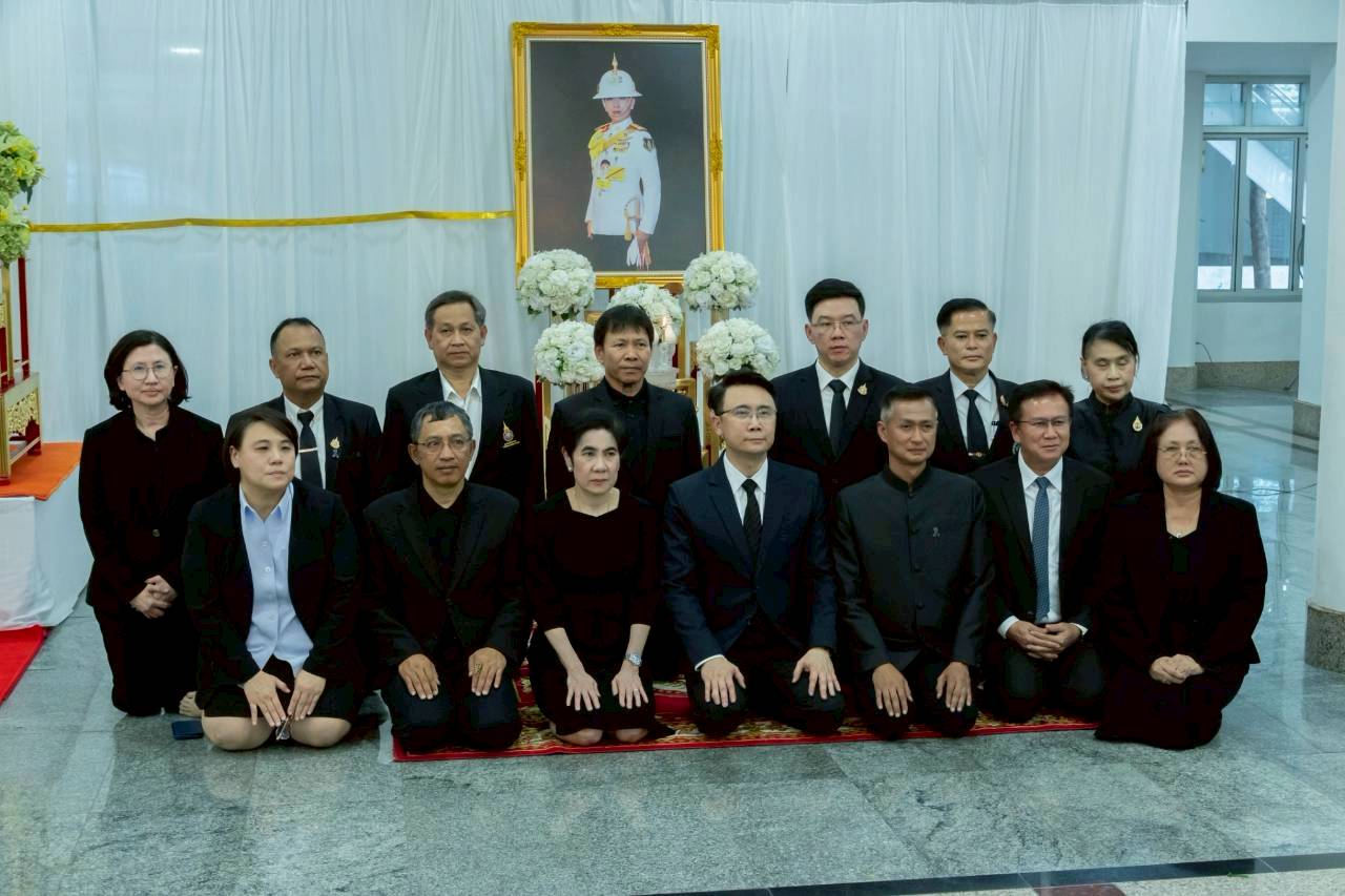 สลก. ร่วมพิธีบำเพ็ญกุศลสัตตมวาร (7 วัน) ถวายเป็นพระกุศลแด่ สมเด็จพระเจ้าลูกเธอ เจ้าฟ้าพัชรกิติยาภา นเรนทิราเทพยวดี กรมหลวงราชสาริณีสิริพัชร มหาวัชรราชธิดา